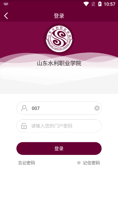 �ǻ�ɽˮapp�ٷ����� ����ʵ�� ʹ������ �羰ͼƬ