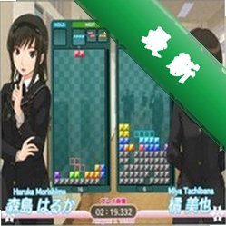圣诞之吻俄罗斯方块三部曲电脑版游戏
