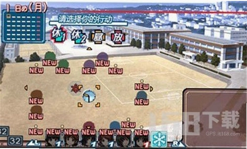 圣诞之吻俄罗斯方块三部曲电脑版游戏截图