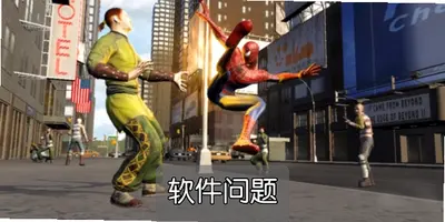 PS3���䡶֩����3����ֲ��ع飬��������ͨ��ȫ����