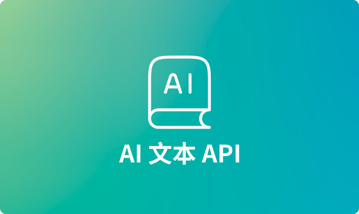 Okivia AI文游 剧情文本质量分析