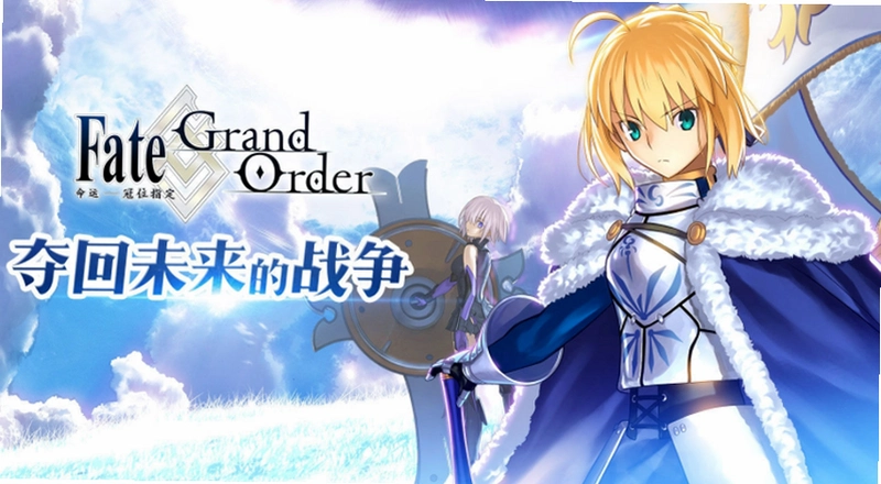Fate����Ϸ���԰��ͼ