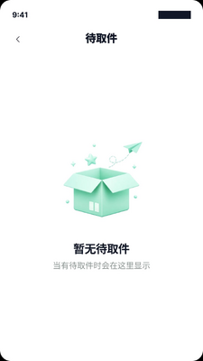 ��ݵ��Ų�ѯһ��ͨ��ͼ4