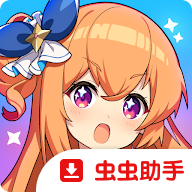 ������Ԩ�շ���װ��