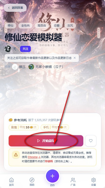 uugame����ģ����