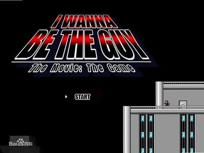 I wanna be the Fangame��Ϸ���°��ͼ2