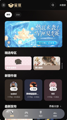 ��ϻAI������Ϸƽ̨��ͼ4