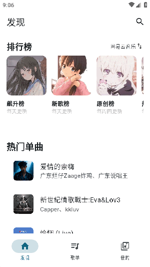 zpllay��ͼ
