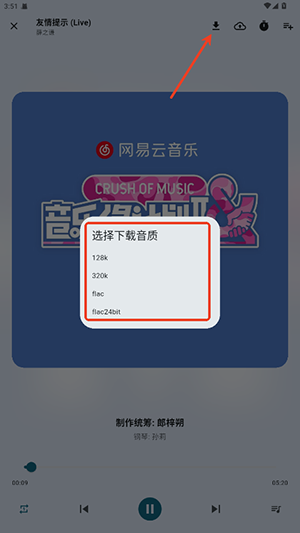 zpllay��ͼ