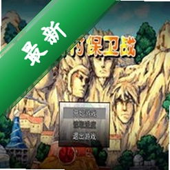 ľҶ�屣��ս���԰�v2.6.0 2026���°�
