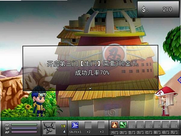 ľҶ�屣��ս���԰��ͼ