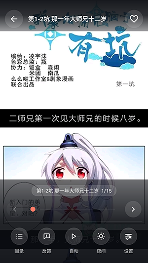 ���ֳǽ�ͼ