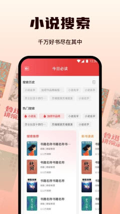 漫匣漫画阅读器官方正版免费下载资源丰富
