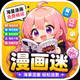 ������app��Ѱ�v1.01 ���°�