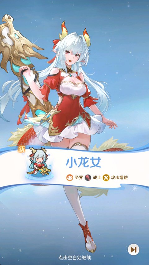 ��������ð�հ�׿�����°汾��ͼ