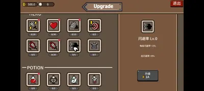 �����Ų�Steam��ֲ���ͼ3