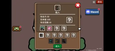 �����Ų�Steam��ֲ���ͼ0