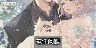 yuoyuo��Ů����ճ������ϼ�
