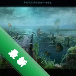 ����Ĺ԰3:���ص�֤����Ϸ���°�v1.0.0 ������