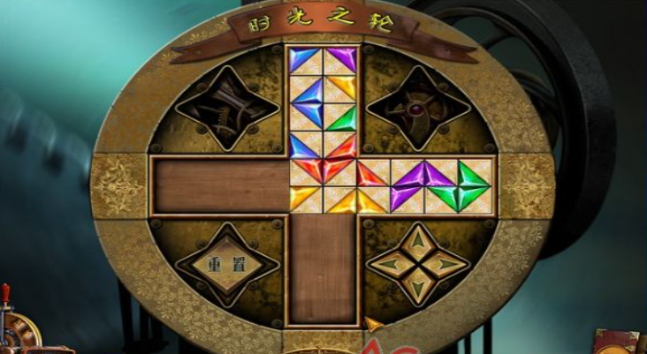 尼莫船长的秘密截图