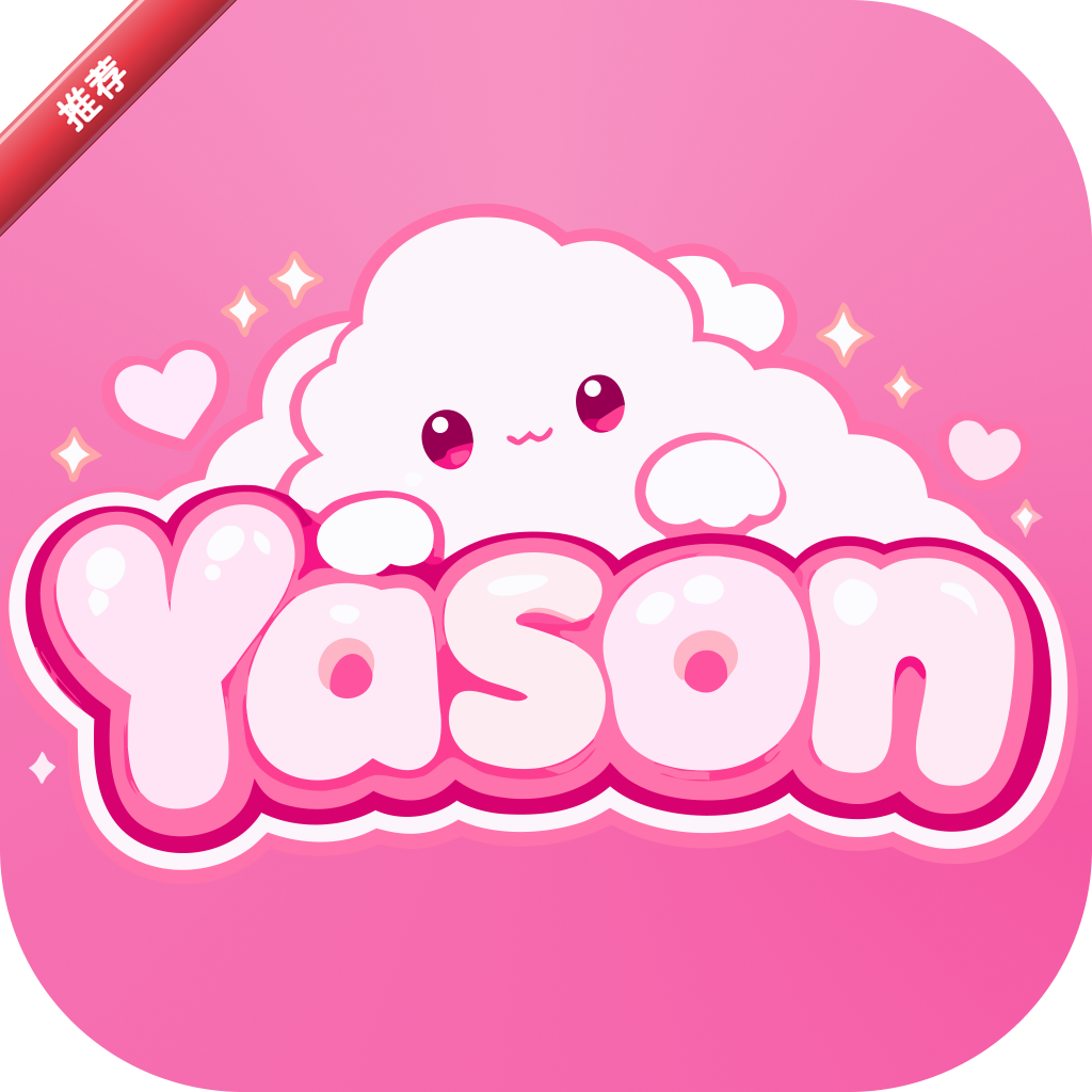 Yason AI���������ư�v2.0.1 ��׿���°�