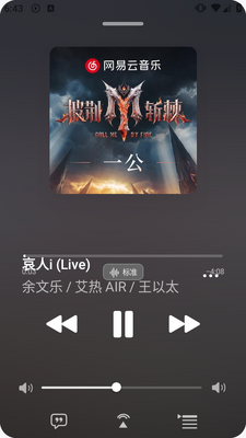 MeloX����������ͼ0