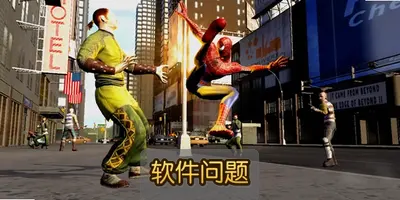 ֩����3��ϷPS3����ֲ������ �������� ���ɾ������