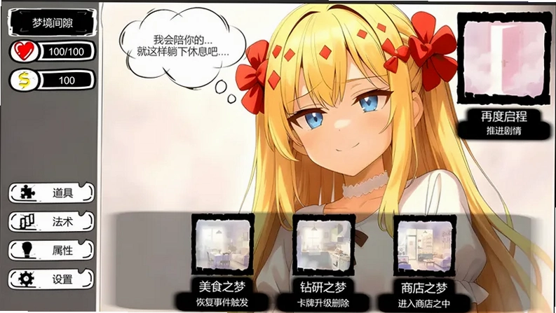 ��̬������Ϸ��ͼ