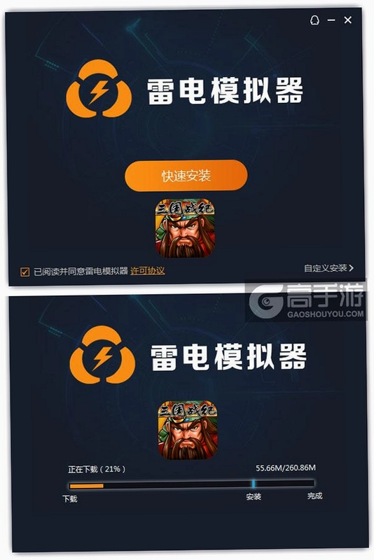 ����ս��2FBAģ��������԰���Ϸ��ͼ