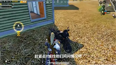 ��������ѪԵ�İ�����Ϸ��ͼ0