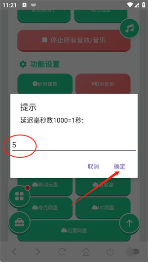 Ѧ����������