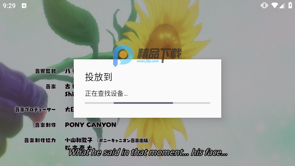 Mpv�޶�ý�岥������ͼ