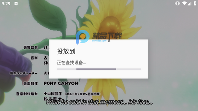 Mpv�޶�ý�岥������ͼ2