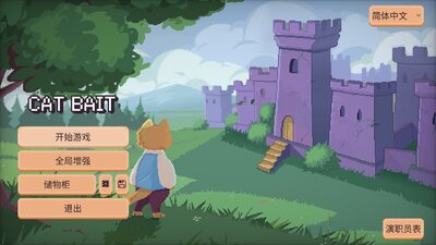 èè�Ҵ���Steam��ֲ(Cat Bait)��ͼ0