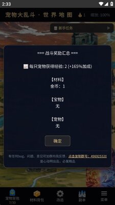 ������Ҷ����°�ٷ����ͼ0