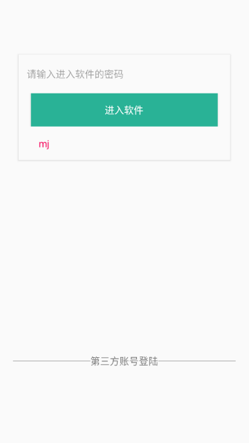 MJ֩����������Ļ��Чapp��Ѱ��ͼ