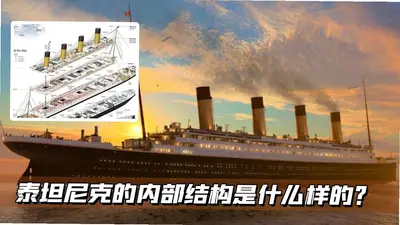 ���ص�����10�ط�̩̹�����Ϸ��ͼ4
