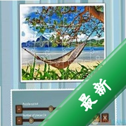热带岛屿拼图游戏图标