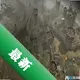 Ҫ��3�ƽ����Ϸv1.0.0 ���İ�
