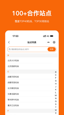 ͣС���ͼ1