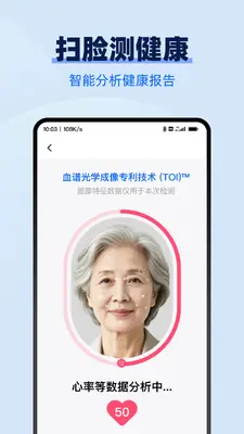 AI����ɨ������ͼ1