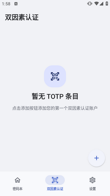 �ڴ��ܱ����߰��ͼ0