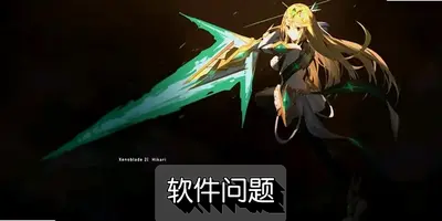 ���֮�л���˰�Ӱս�����ɺϼ�