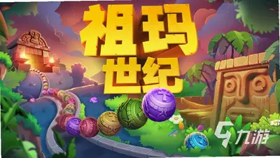 �����ʳ�������Ϸ��ͼ2