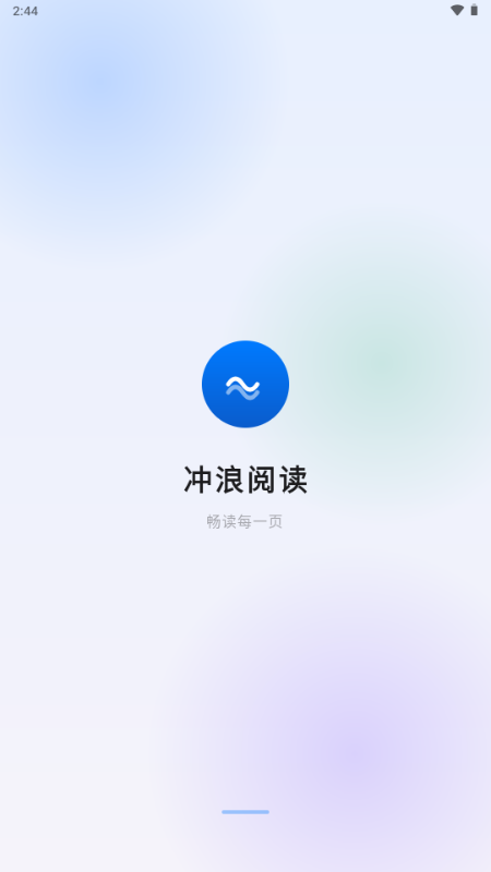 �����Ķ�app���°��ͼ