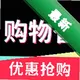 ��ʡʡ1.0.7 ����ʡǮ����