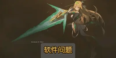 ���֮�л���˰�Ӱս����Ƶ�ϼ�