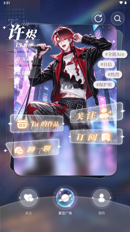 ϫ��app�ٷ����ͼ