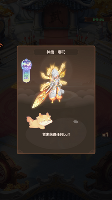 ������;�������°��ͼ2