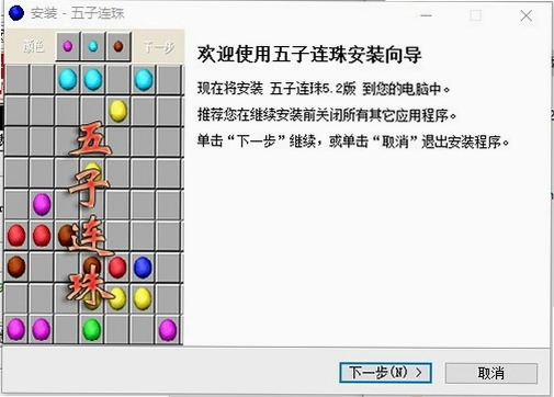 �������鵥������Ϸ��ͼ